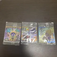 ドラゴンボール ウエハースシール 3枚セット