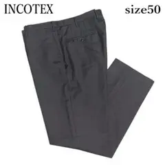 インコテックス スラックス パンツ 50 グレー スーパー100 INCOTEX