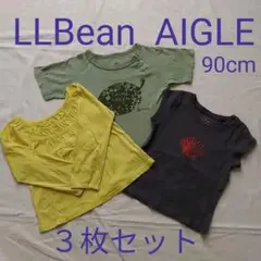 L.L.bean AIGLE　トップス　３枚セット　90cm