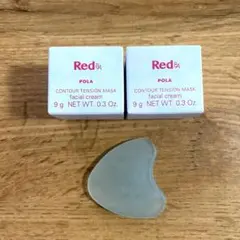 ポーラ コントゥアテンションマスク 18g