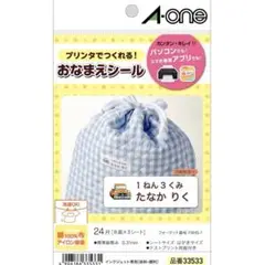 Item thumbnail for item 5a7860e8-18c3-4a56-992f-a796cad36ecb