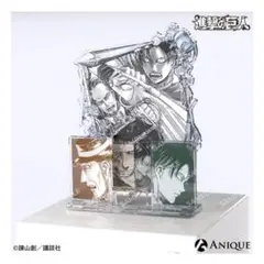 進撃の巨人　ジオラマアクリルスタンド　リヴァイ　ケニー　アニーク