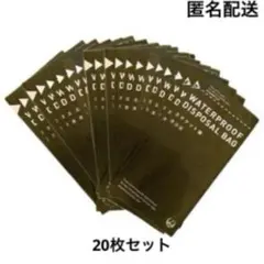 Item thumbnail for item b28824ff-76b0-4371-bec6-e3738909dc06