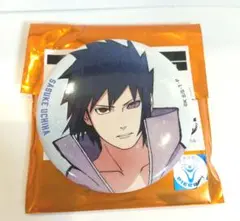 【24時間以内発送】NARUTO ベースヤードトーキョー サスケ 缶バッチ 特典