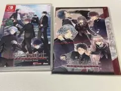 数乱digit 通常版　スリーブケース付き