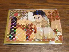 鬼滅の刃 悲鳴嶼行冥 銀だこ ホロ カード