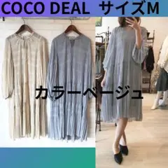 Item thumbnail for item 89560b2a-f53b-4d0b-81d5-0d6552da4d5a