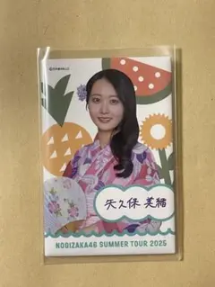 真夏の全国ツアー2025 個別ランダムスクエア缶バッジ1個