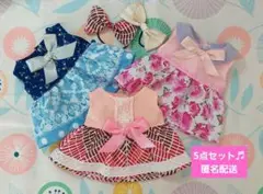 メルちゃんの服　メルちゃん　ソラン　レミン　83
