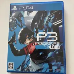 PS4 ペルソナ3リロード 通常版