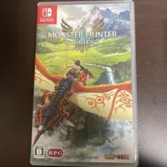 MONSTER HUNTER STORIES 2