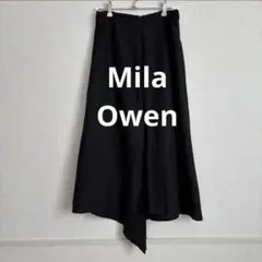 MilaOwen ミラオーウェン リネン　ロングスカート　変形　ブラック　黒