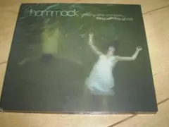 hammock: chasing after shadows...