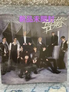 ドボイズ　THEBOYZ 導火線　trigger ♪