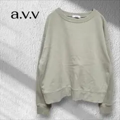 Item thumbnail for item ec272850-c77c-4259-817f-b57dbda30d95