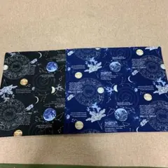 ランチョンマット　宇宙柄