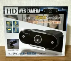 HD WEB CAMERA GOLD 金色　ウェブカメラ　PC用品　新品　未使用