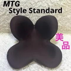 Item thumbnail for item bb2be899-3ff4-4668-9430-b555a825b554