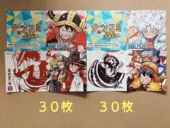 ワンピース ナツコミ 2025 ツインステッカー 描き下ろし 夏コミ