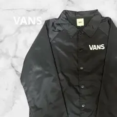 VANS バンズ コーチジャケット ナイロンジャケット 未使用 ユニセックス