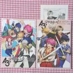 A3！