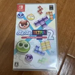 Switch ぷよぷよテトリス2