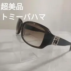 279 超美品　トミーバハマ　TB102SA サングラス　度無し