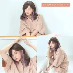 Item thumbnail for item 5127b42c-d330-491e-af7b-4d8912876ed5