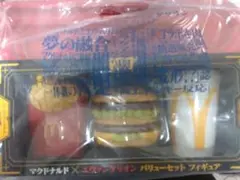Item thumbnail for item ce90c285-1b63-42d0-a5b4-05059241342a