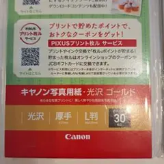 Item thumbnail for item 8e2e1a08-73c1-4cf7-b27d-e220dbe552be