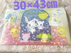 Item thumbnail for item 54ef99c1-86a0-4d31-814c-1e006cd67521