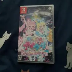 Switch ひみつのアイプリ あつめて!シークレットメモリーズ