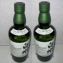 サントリー 白州 700ml 2本組