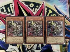 DBPR キラーチューン・レコ 3枚
