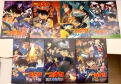 劇場版 名探偵コナン パンフレット 7冊セット