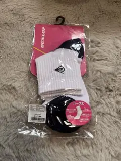 ダンロップ　靴下