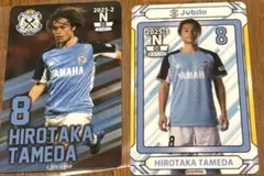 ジュビロ磐田2025年オンサイトカード　第1弾　第2弾　為田大貴
