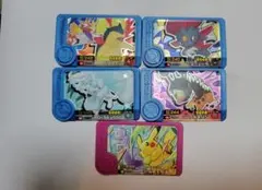 ポケモンフレンダ　まとめ売り　ベストタッグ1だん　星4