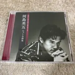 Item thumbnail for item 118e8e52-671e-4a2c-b63e-38deb22f54ca