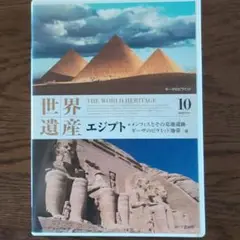 Item thumbnail for item 3652a1fe-db99-4a75-8e61-ece277139f97