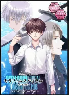 Item thumbnail for item 9ee201a0-9e6a-4e32-a16c-be45ed1a4e43