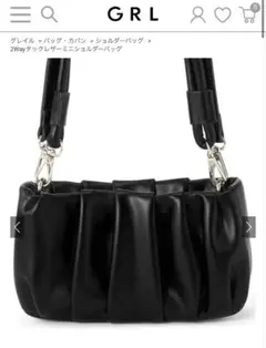 GRL グレイル 2Wayタックレザーミニショルダーバッグ[at1796]