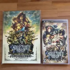 [特典ヴィジュアルブック付き]PSP グランナイツヒストリー