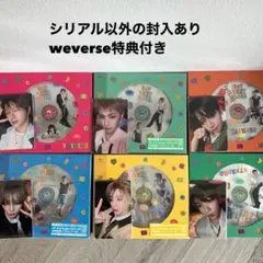 BOYNEXTDOOR BOYLIFE ソロ6形態セット weverse特典