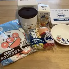 アンパンマンセット