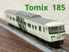 Item thumbnail for item 460ac798-6f30-49aa-ba19-c32f3f7a98d3