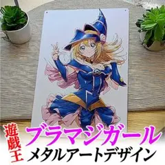 Item thumbnail for item 7bfcf5e1-1c01-4c92-a555-e055ee71f1ed