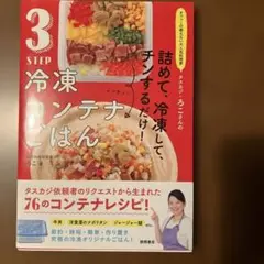 Item thumbnail for item 97278106-6030-4773-b274-bc7214ff928e