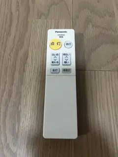 パナソニック Panasonic 照明 純正リモコン HK9493