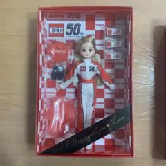 Item thumbnail for item f5f75dd9-19b0-41ce-888f-27dadab9b3aa